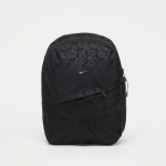Nike Aura Floral Backpack 24L Black/ Black/ Gunmetal 24 - Suurus 24 l (IQ1267-010 Seljakotid)